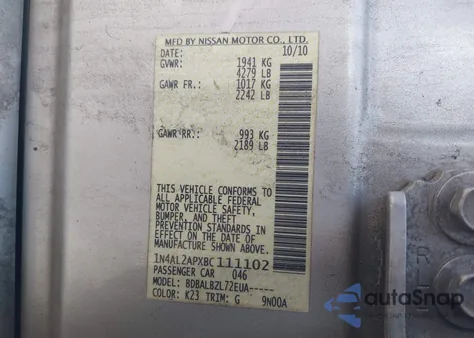 2011 Nissan Altima 2.5 S из США, поврежденный, VIN 1N4AL2APXBC111102